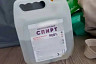 В саратовском минздраве рассказали о состоянии обгоревшего от опытов со спиртом подростка 