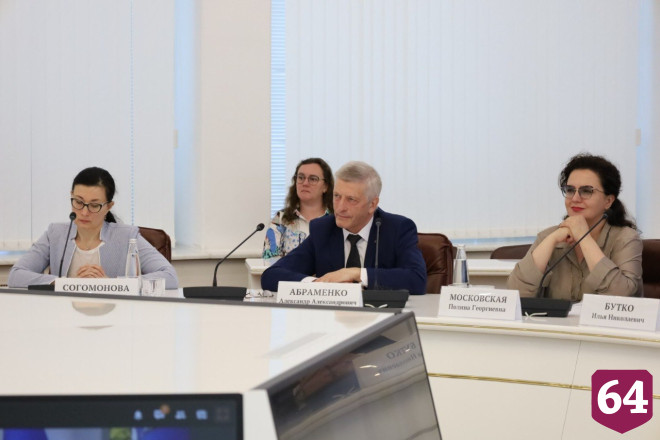 В Саратовской области доработали дорожную карту по улучшению условий ведения бизнеса