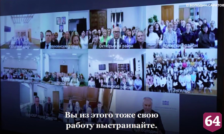 Обозначены сроки запуска трамвая № 3 до Детского парка в Саратове